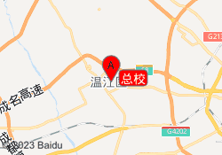 总校