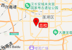 总校