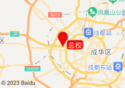 总校