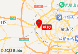 总校
