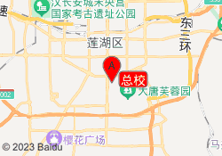 总校