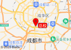 总校