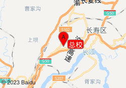 总校