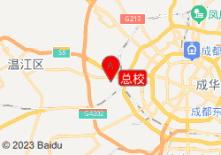 总校