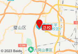 总校