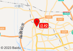 总校