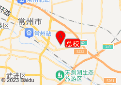总校