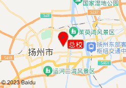 总校