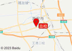 总校