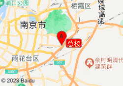 总校
