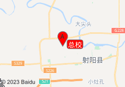 总校