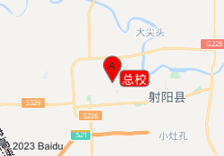 总校