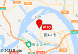 总校