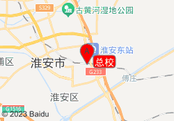 总校