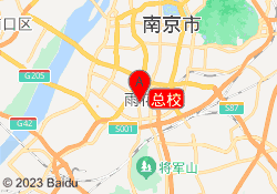 总校