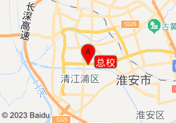 总校