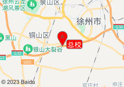 总校