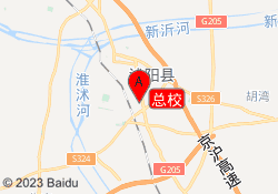 总校
