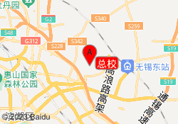 总校