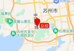 总校