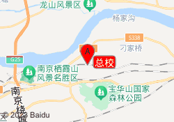 总校