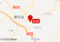 总校