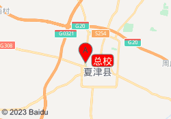 总校