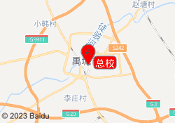 总校