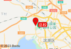 总校