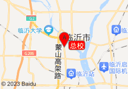 总校