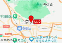 总校