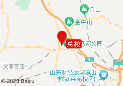 总校