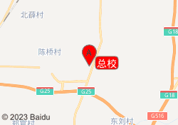 总校