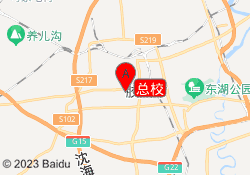 总校