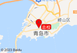 总校