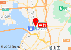 总校