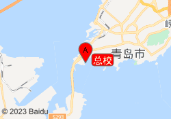总校