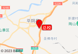 总校