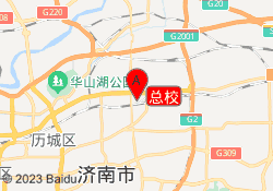 总校