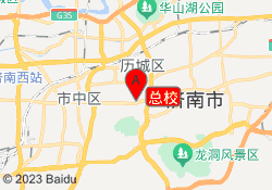 总校