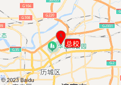 总校
