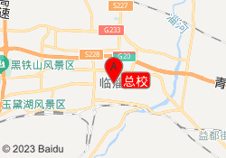 总校