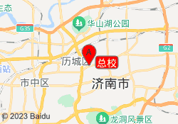 总校
