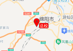 总校