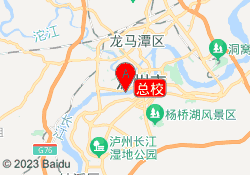 总校