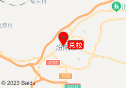 总校