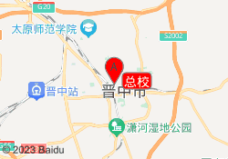 总校