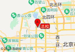 总校