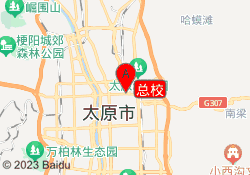 总校