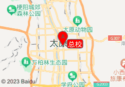 总校